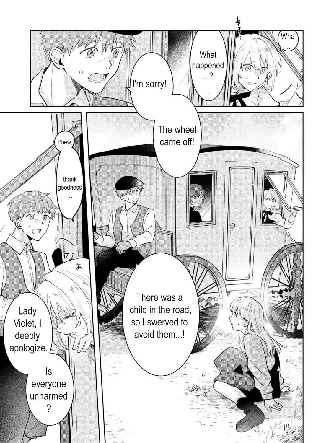 I Won’t Be the Loser Again… With My Power to Turn Back Time, I’ll Seize My Own Happiness! Chapter 8 page 47 - 