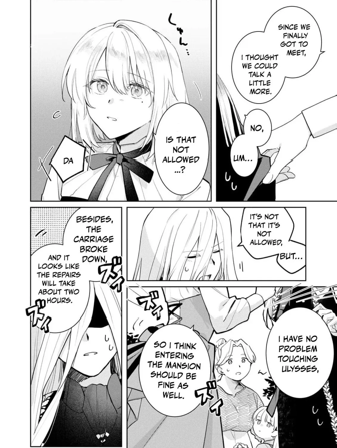 I Won’t Be the Loser Again… With My Power to Turn Back Time, I’ll Seize My Own Happiness! Chapter 9 page 17 - 
