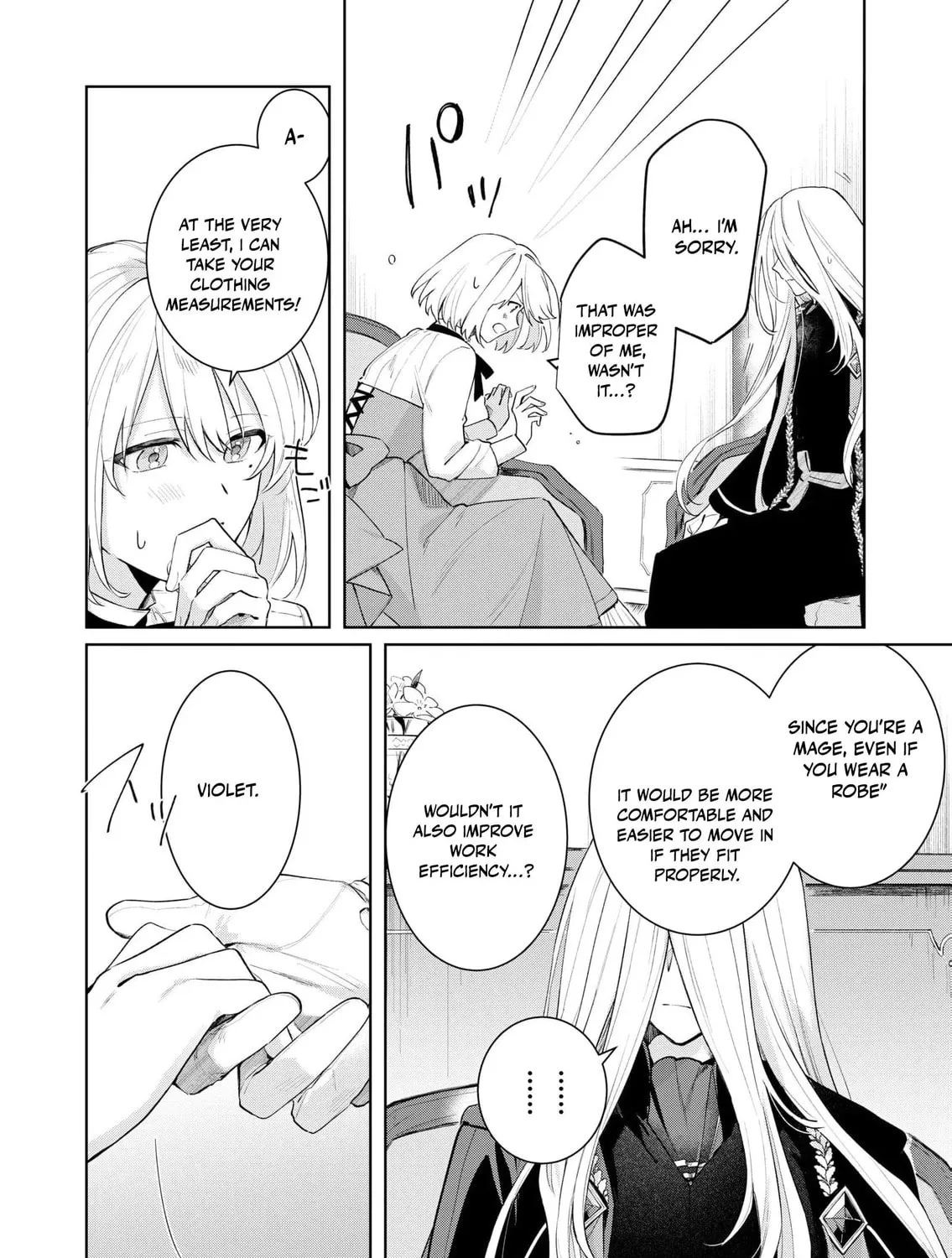 I Won’t Be the Loser Again… With My Power to Turn Back Time, I’ll Seize My Own Happiness! Chapter 9 page 49 - 