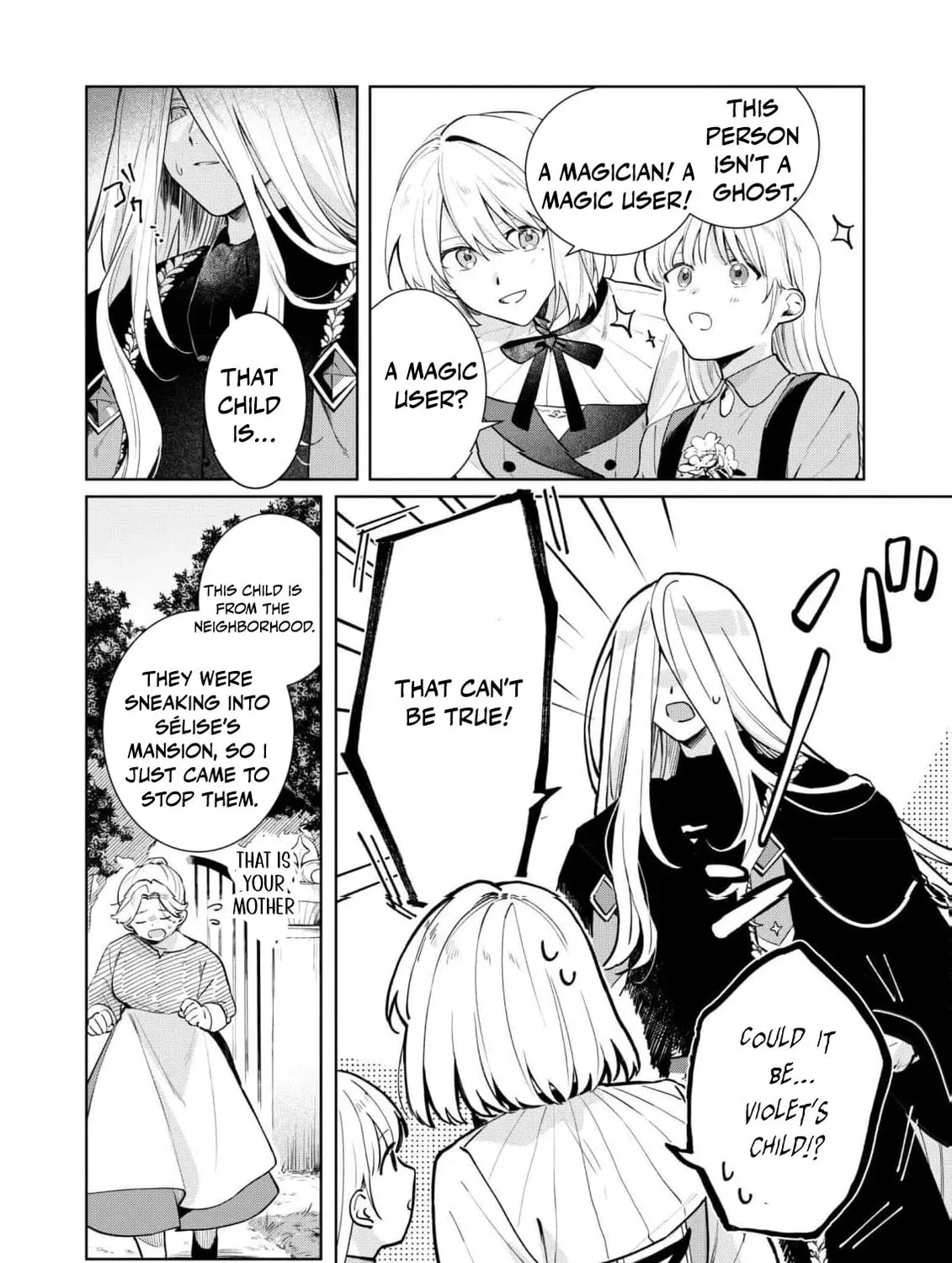 I Won’t Be the Loser Again… With My Power to Turn Back Time, I’ll Seize My Own Happiness! Chapter 9 page 9 - 