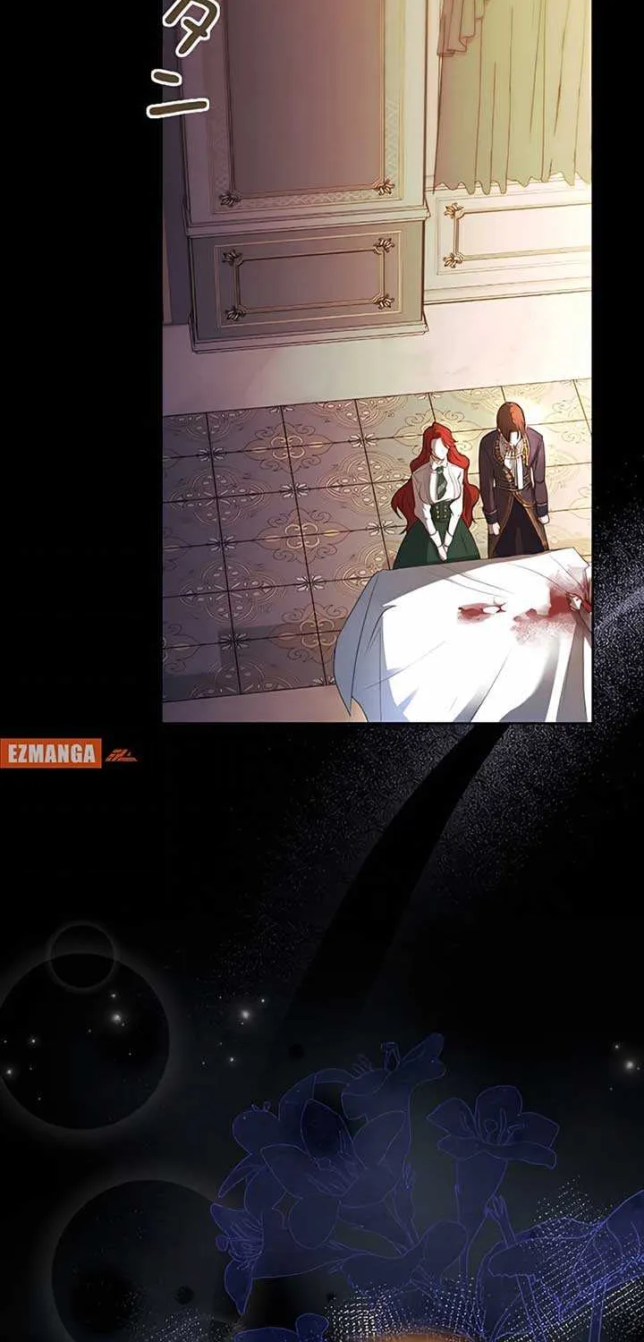I Won’t Regret My Second Life, The Happy Ending Comes After Revenge Chapter 1 page 101 - 