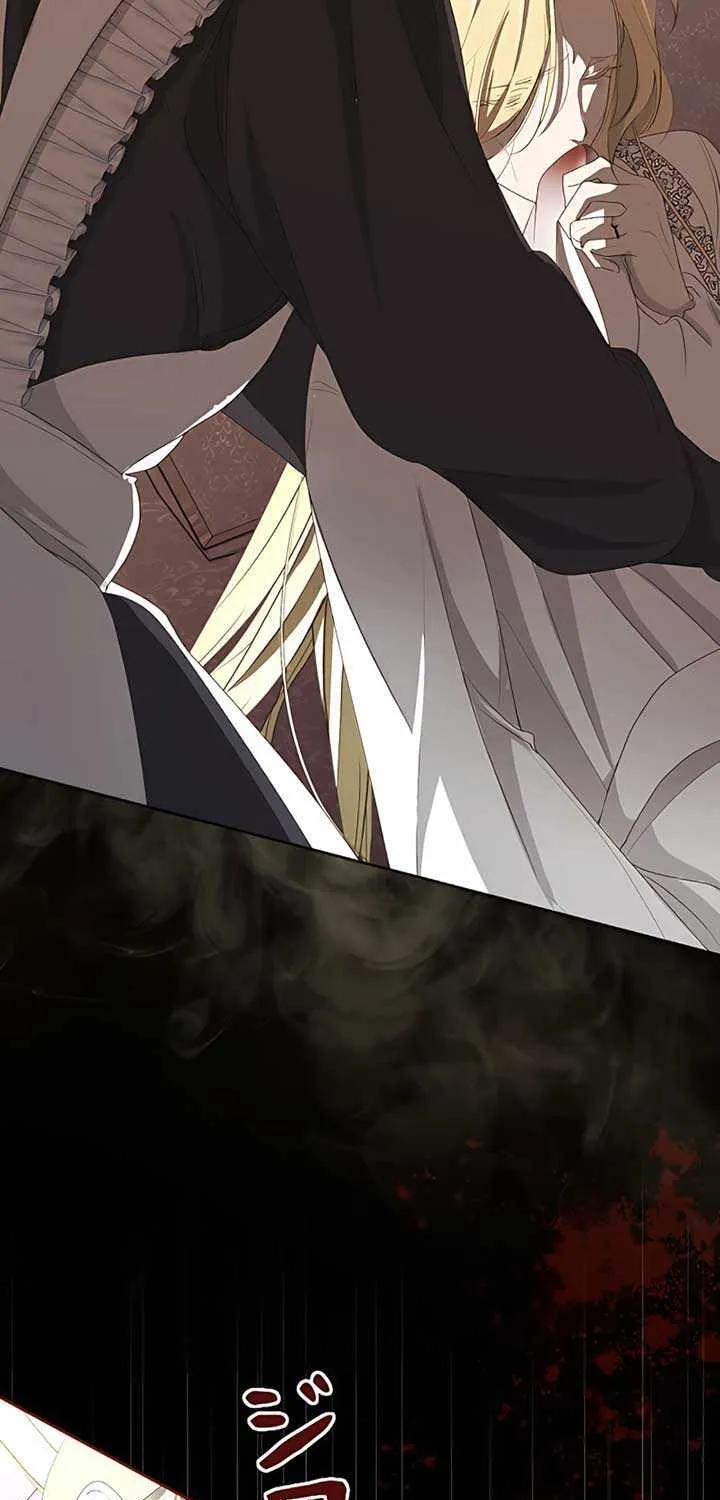 I Won’t Regret My Second Life, The Happy Ending Comes After Revenge Chapter 1 page 87 - 