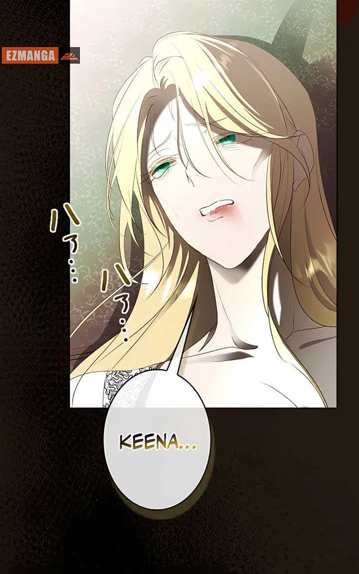 I Won’t Regret My Second Life, The Happy Ending Comes After Revenge Chapter 1 page 89 - 