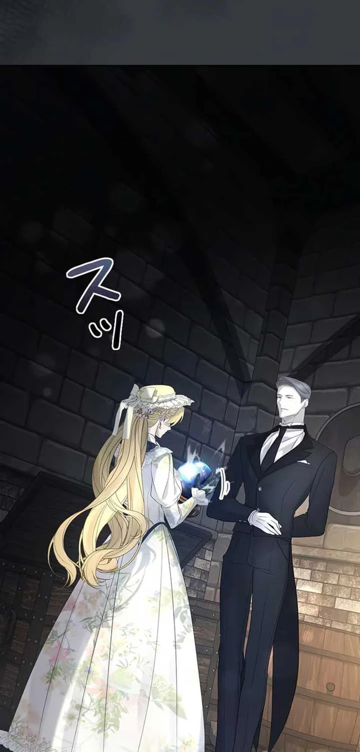 I Won’t Regret My Second Life, The Happy Ending Comes After Revenge Chapter 10 page 138 - 