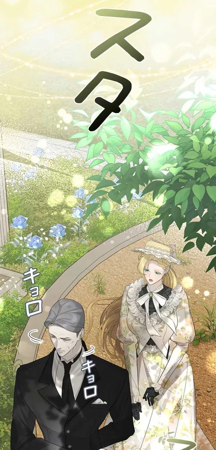 I Won’t Regret My Second Life, The Happy Ending Comes After Revenge Chapter 10 page 31 - 
