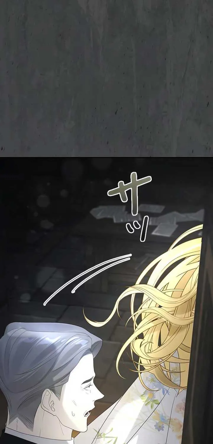 I Won’t Regret My Second Life, The Happy Ending Comes After Revenge Chapter 10 page 93 - 
