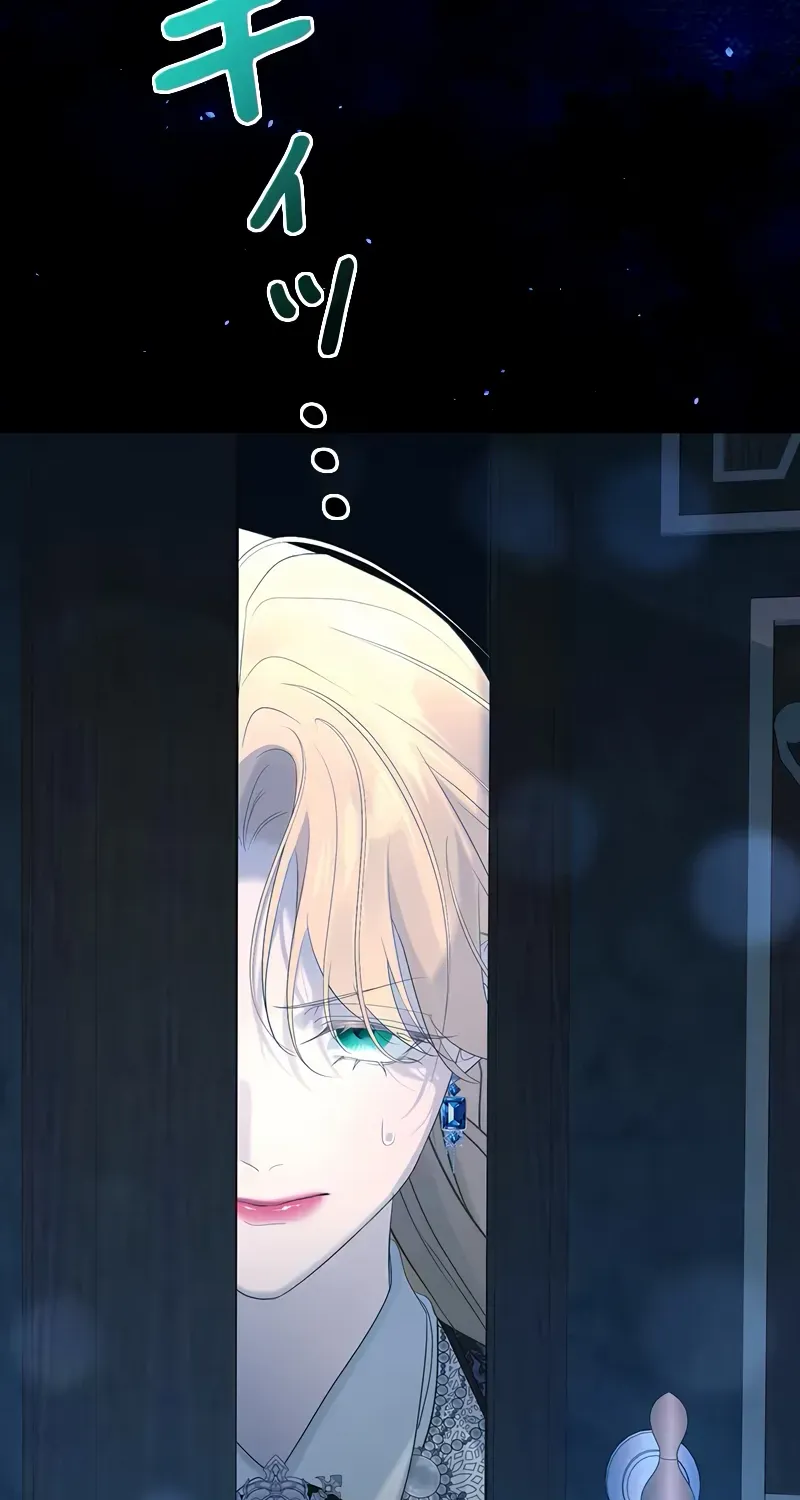 I Won’t Regret My Second Life, The Happy Ending Comes After Revenge Chapter 11 page 186 - 