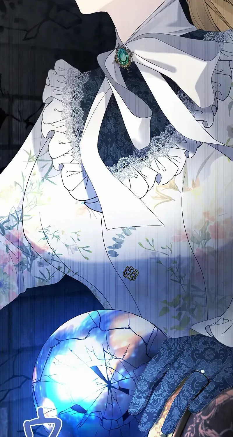 I Won’t Regret My Second Life, The Happy Ending Comes After Revenge Chapter 11 page 78 - 