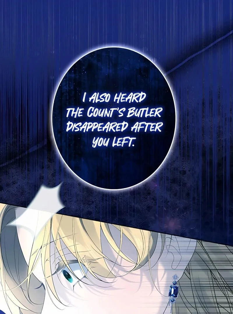 I Won’t Regret My Second Life, The Happy Ending Comes After Revenge Chapter 12 page 11 - 