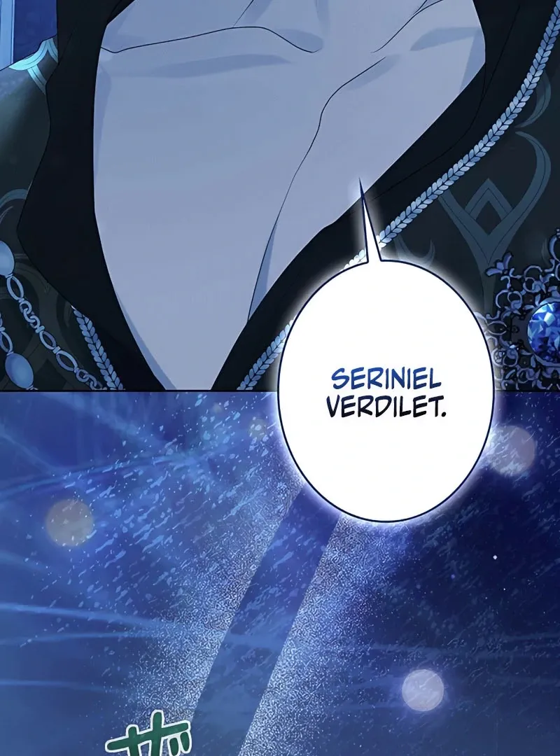 I Won’t Regret My Second Life, The Happy Ending Comes After Revenge Chapter 12 page 116 - 