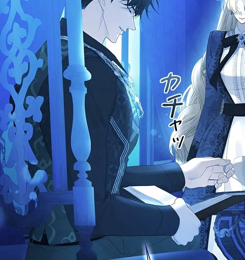 I Won’t Regret My Second Life, The Happy Ending Comes After Revenge Chapter 12 page 9 - 