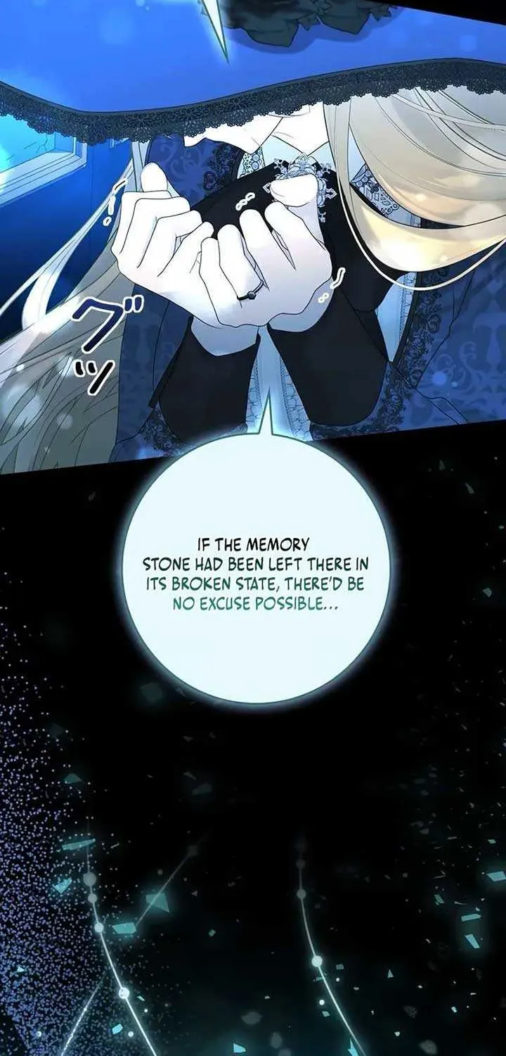 I Won’t Regret My Second Life, The Happy Ending Comes After Revenge Chapter 13 page 110 - 