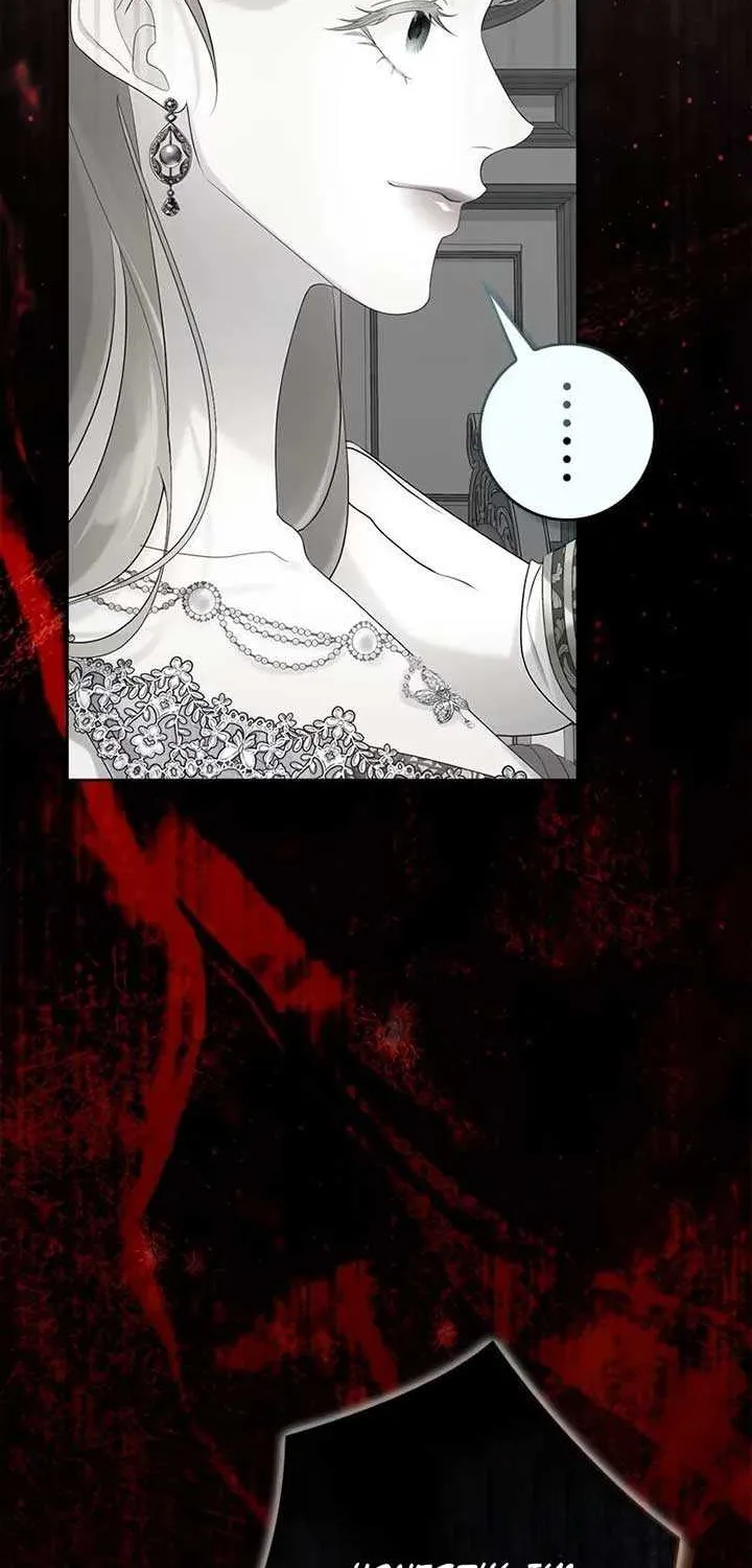 I Won’t Regret My Second Life, The Happy Ending Comes After Revenge Chapter 13 page 67 - 