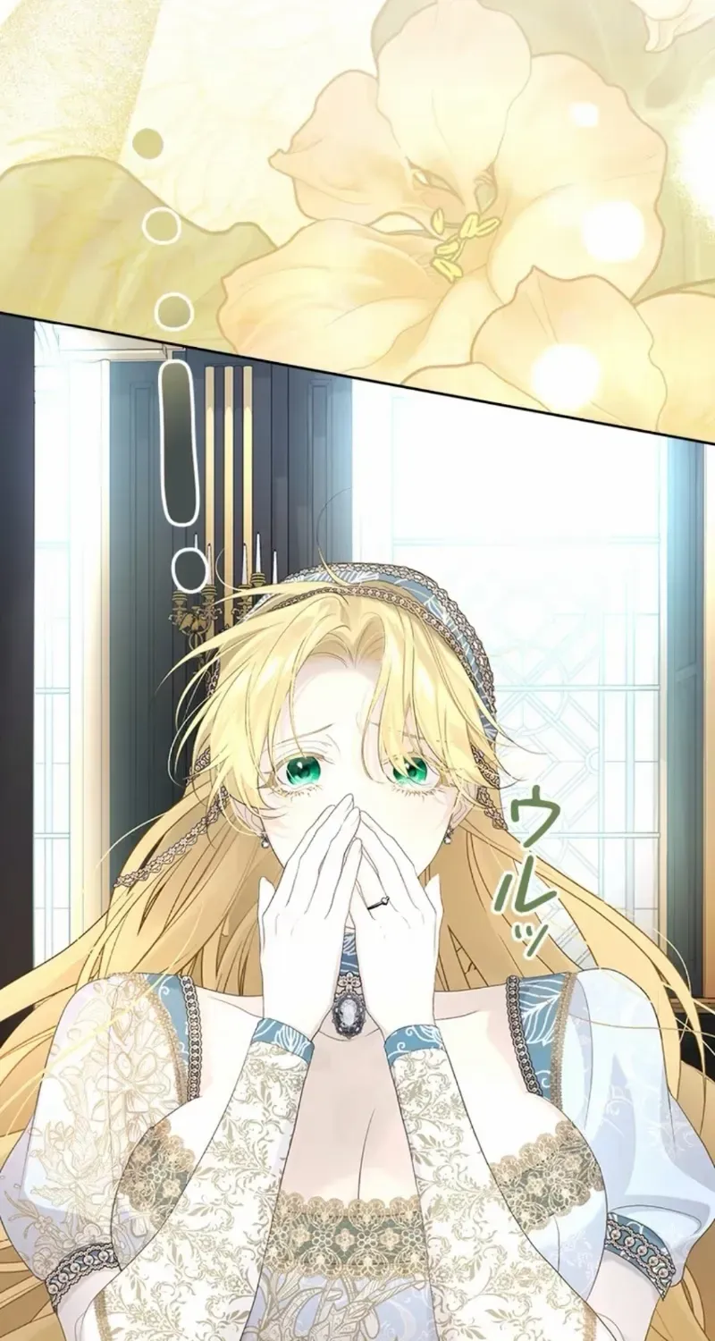 I Won’t Regret My Second Life, The Happy Ending Comes After Revenge Chapter 14 page 111 - 