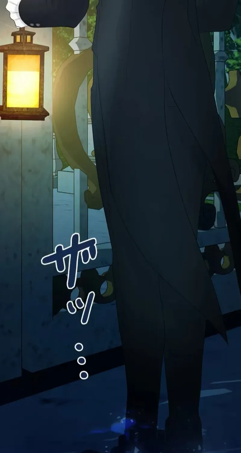 I Won’t Regret My Second Life, The Happy Ending Comes After Revenge Chapter 14 page 161 - 