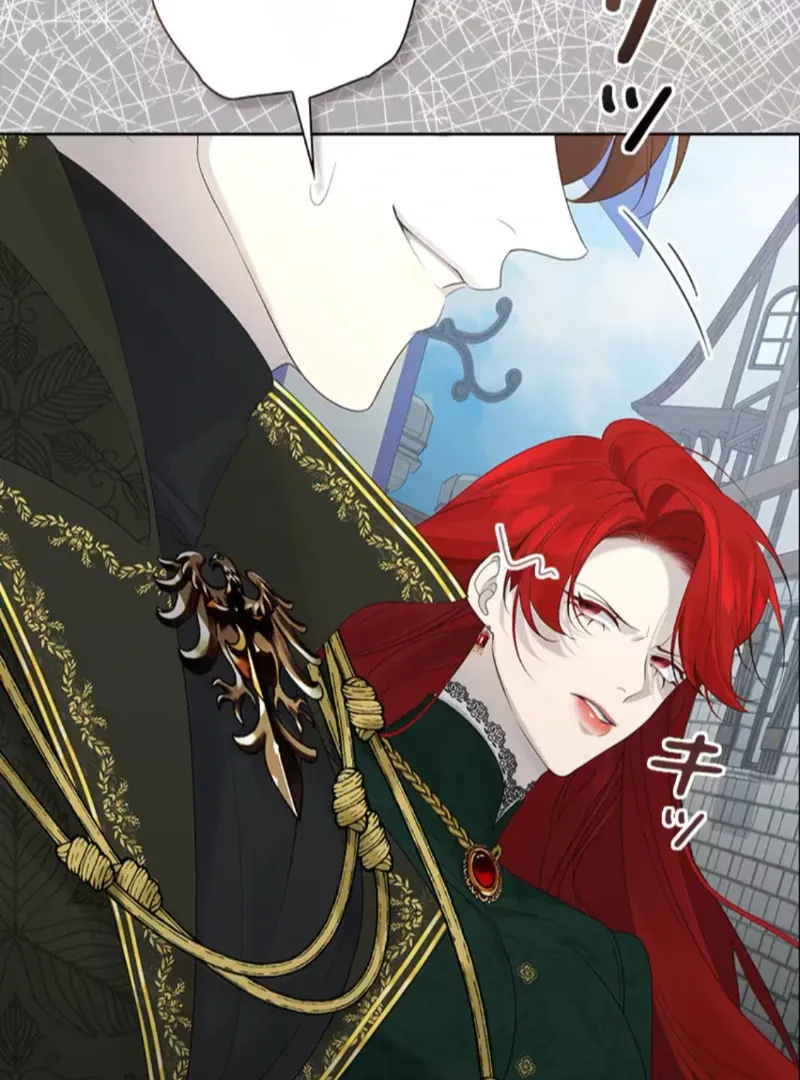 I Won’t Regret My Second Life, The Happy Ending Comes After Revenge Chapter 15 page 204 - 