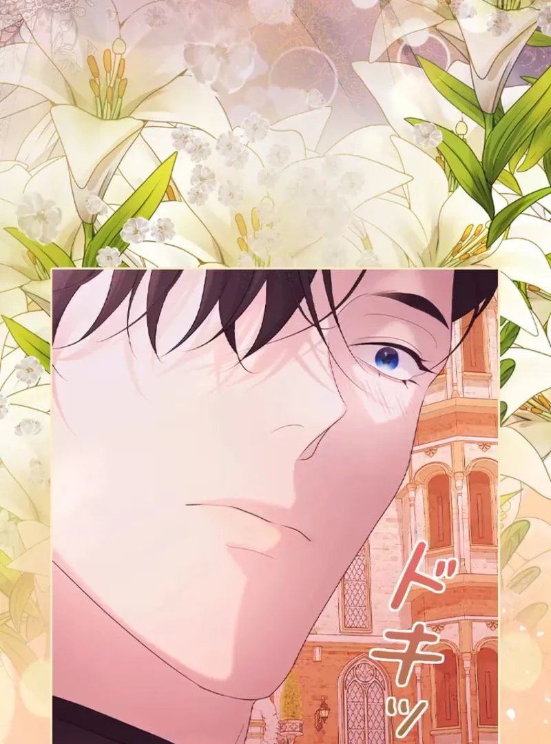 I Won’t Regret My Second Life, The Happy Ending Comes After Revenge Chapter 15 page 31 - 