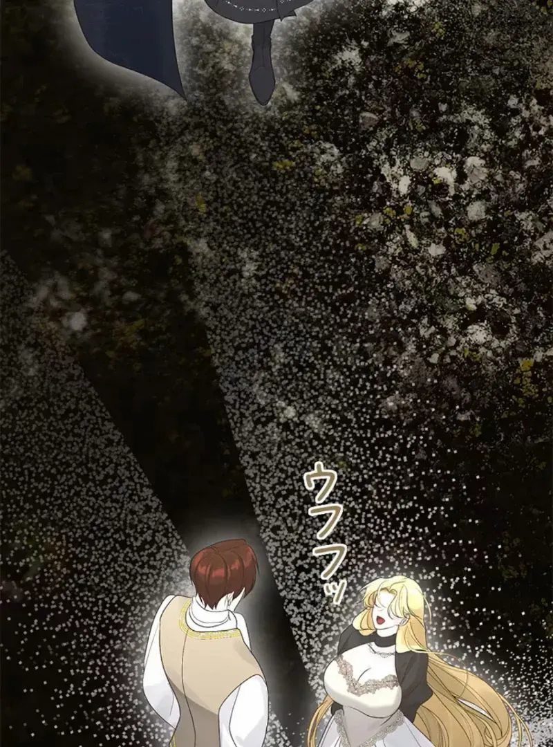 I Won’t Regret My Second Life, The Happy Ending Comes After Revenge Chapter 15 page 35 - 
