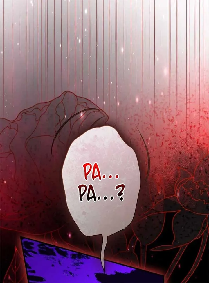 I Won’t Regret My Second Life, The Happy Ending Comes After Revenge Chapter 16 page 2 - 