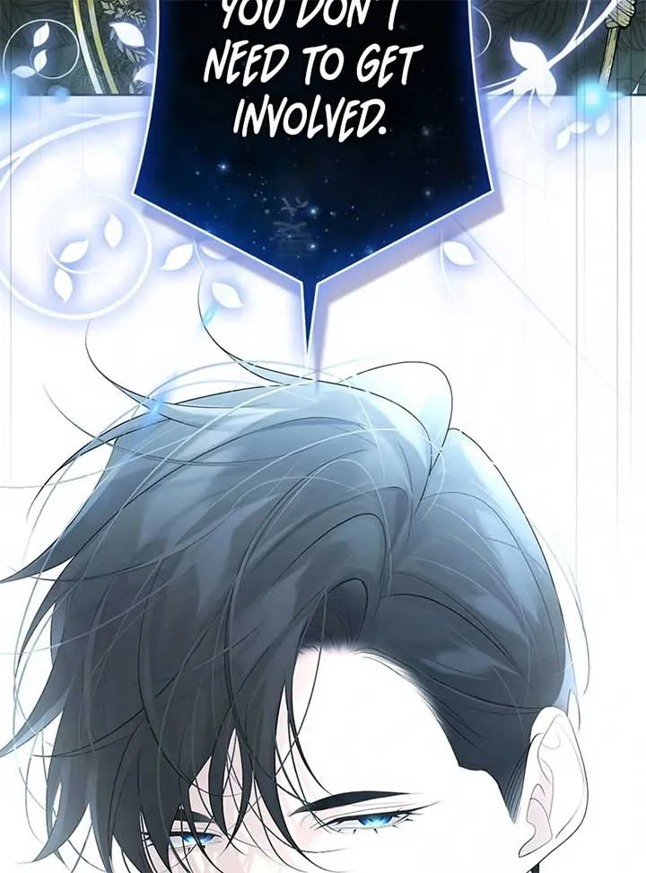 I Won’t Regret My Second Life, The Happy Ending Comes After Revenge Chapter 16 page 106 - 