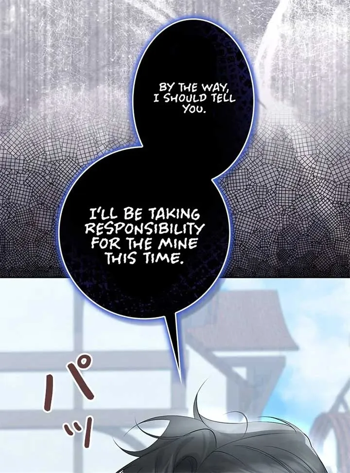 I Won’t Regret My Second Life, The Happy Ending Comes After Revenge Chapter 16 page 118 - 