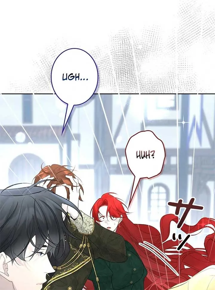I Won’t Regret My Second Life, The Happy Ending Comes After Revenge Chapter 16 page 124 - 
