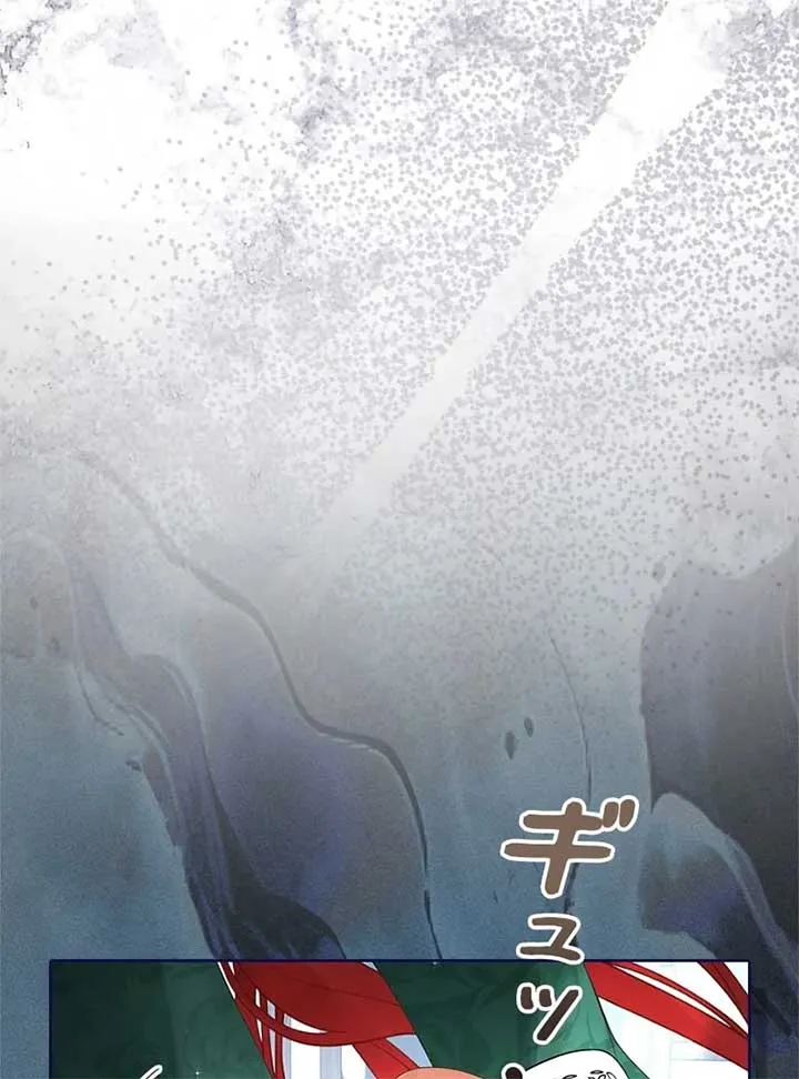I Won’t Regret My Second Life, The Happy Ending Comes After Revenge Chapter 16 page 126 - 