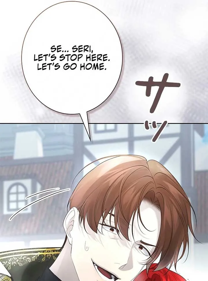 I Won’t Regret My Second Life, The Happy Ending Comes After Revenge Chapter 16 page 46 - 