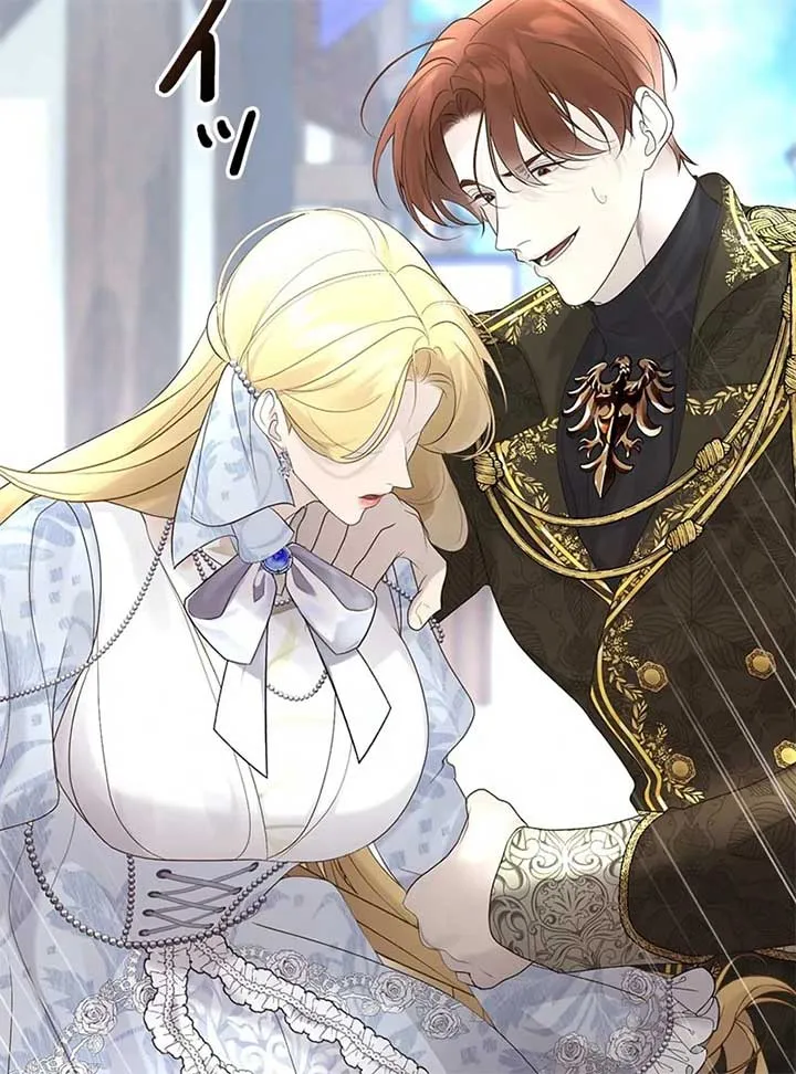I Won’t Regret My Second Life, The Happy Ending Comes After Revenge Chapter 16 page 49 - 