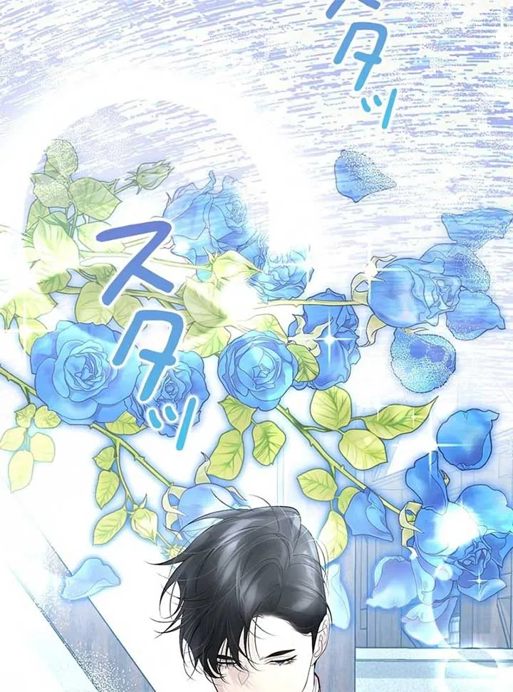 I Won’t Regret My Second Life, The Happy Ending Comes After Revenge Chapter 16 page 61 - 