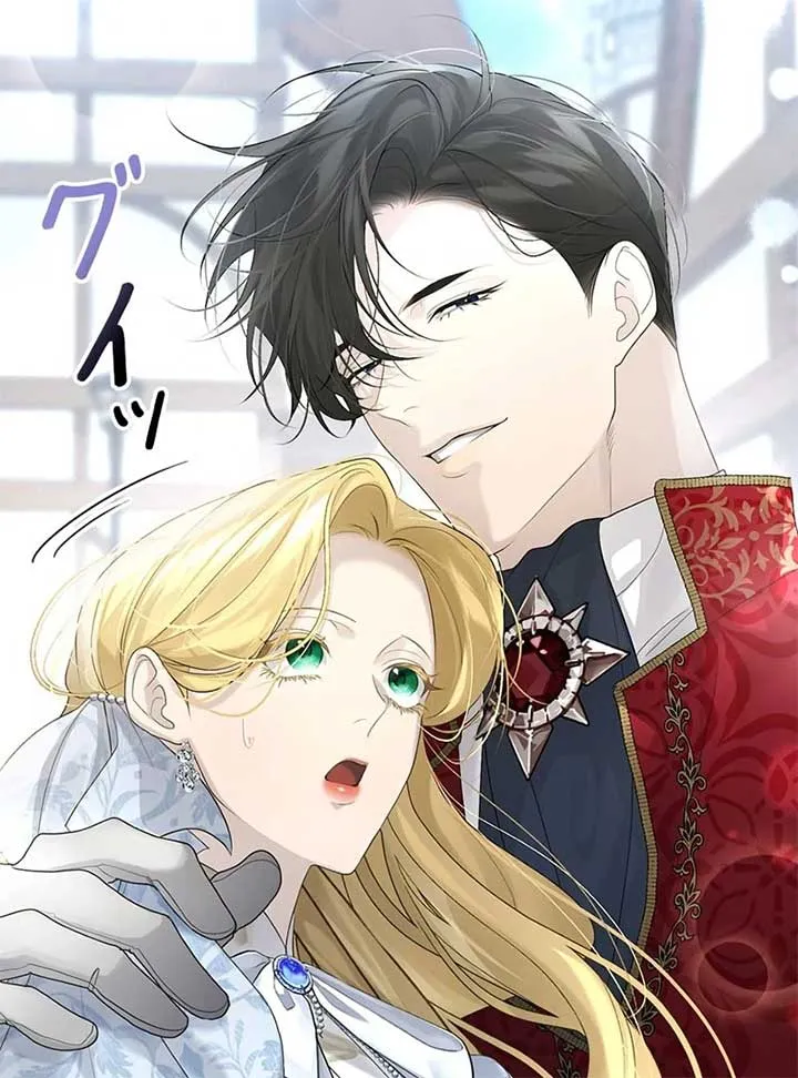 I Won’t Regret My Second Life, The Happy Ending Comes After Revenge Chapter 16 page 75 - 