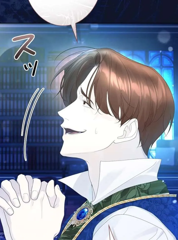 I Won’t Regret My Second Life, The Happy Ending Comes After Revenge Chapter 17 page 101 - 