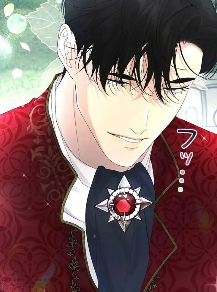I Won’t Regret My Second Life, The Happy Ending Comes After Revenge Chapter 17 page 20 - 