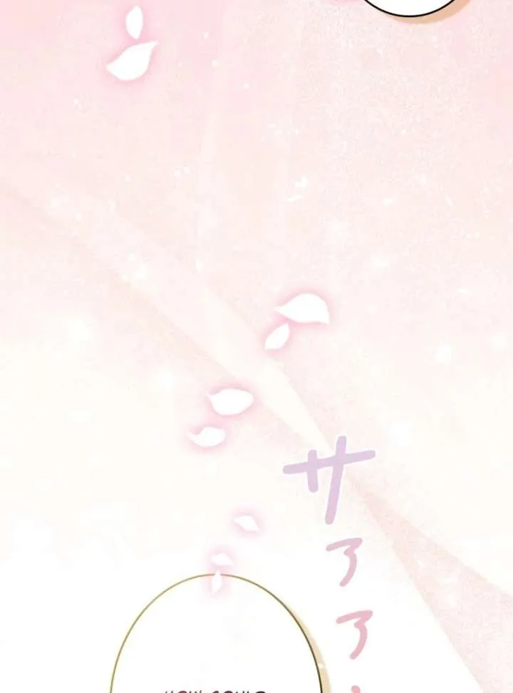 I Won’t Regret My Second Life, The Happy Ending Comes After Revenge Chapter 17 page 10 - 