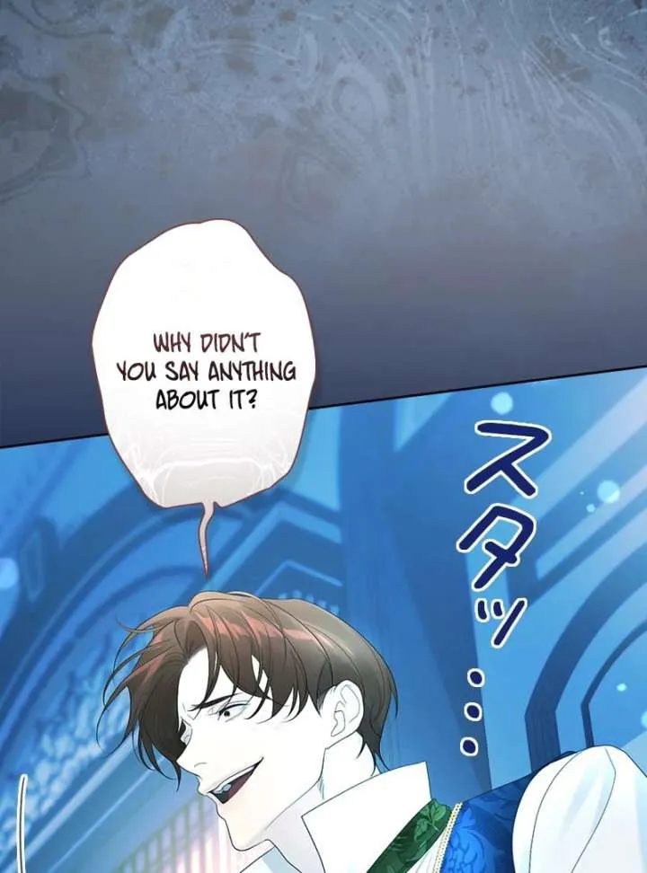 I Won’t Regret My Second Life, The Happy Ending Comes After Revenge Chapter 17 page 96 - 
