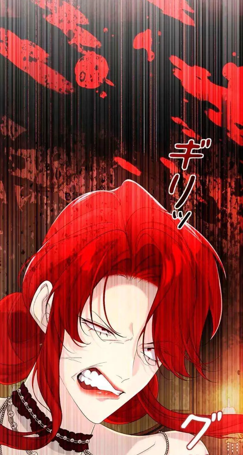 I Won’t Regret My Second Life, The Happy Ending Comes After Revenge Chapter 18 page 107 - 