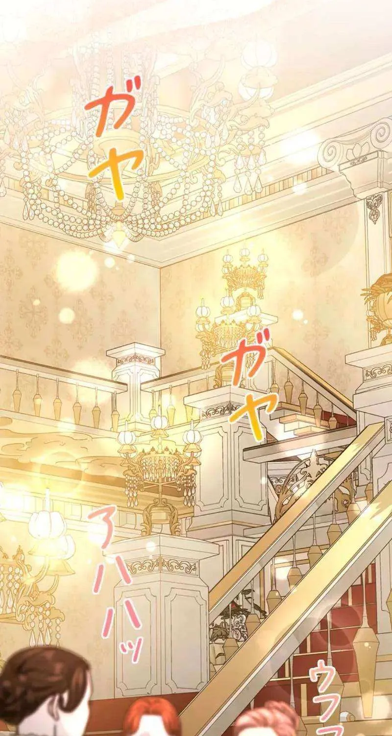 I Won’t Regret My Second Life, The Happy Ending Comes After Revenge Chapter 18 page 111 - 