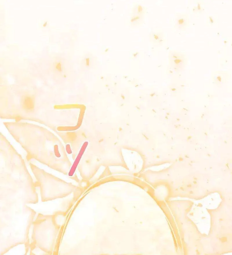 I Won’t Regret My Second Life, The Happy Ending Comes After Revenge Chapter 18 page 48 - 