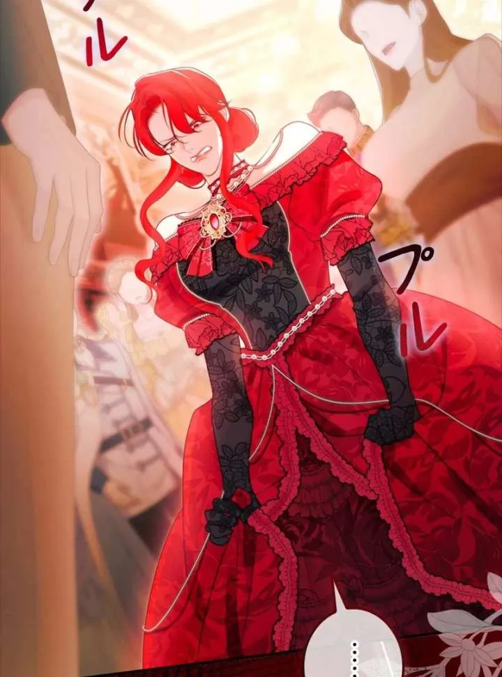 I Won’t Regret My Second Life, The Happy Ending Comes After Revenge Chapter 19 page 118 - 