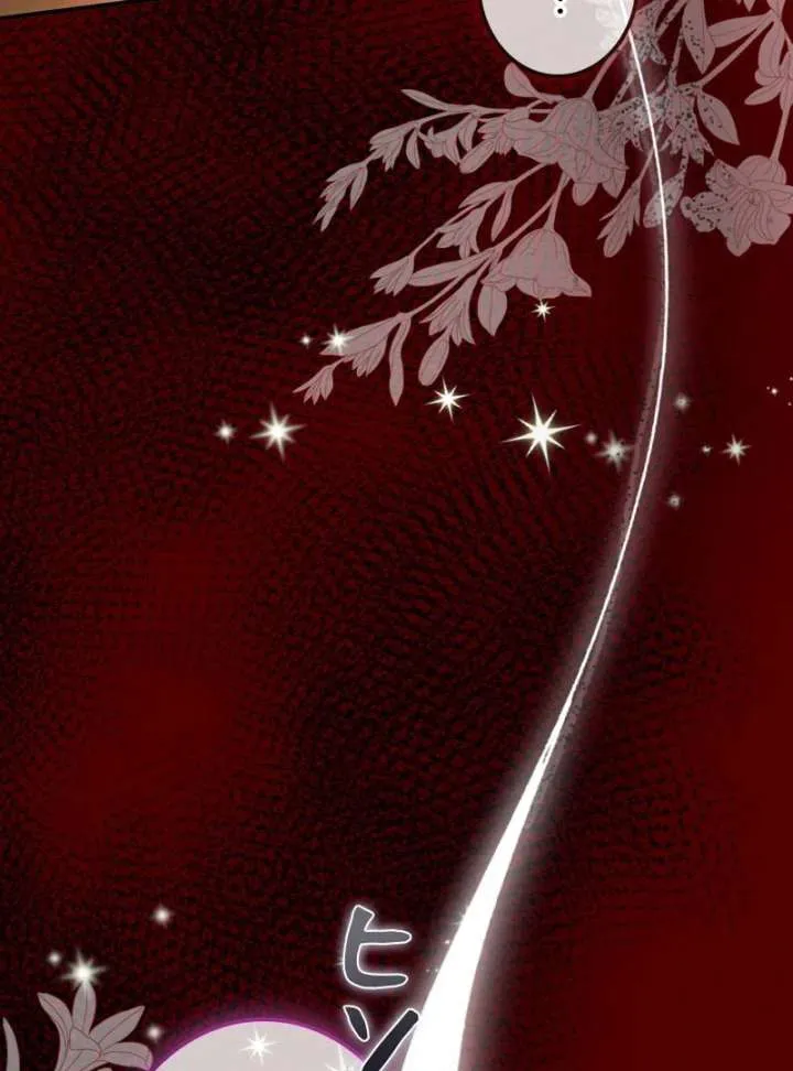 I Won’t Regret My Second Life, The Happy Ending Comes After Revenge Chapter 19 page 119 - 