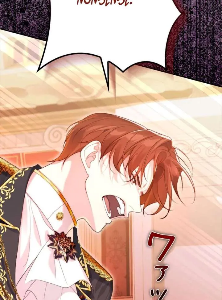 I Won’t Regret My Second Life, The Happy Ending Comes After Revenge Chapter 19 page 137 - 