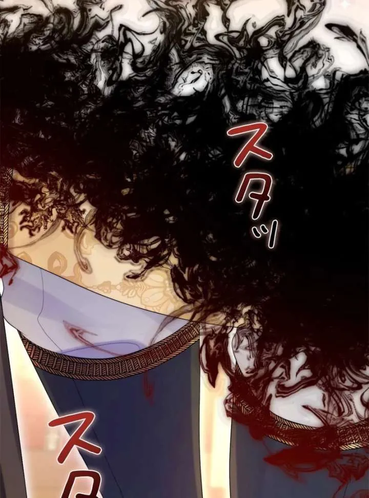 I Won’t Regret My Second Life, The Happy Ending Comes After Revenge Chapter 19 page 150 - 