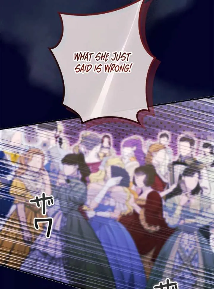 I Won’t Regret My Second Life, The Happy Ending Comes After Revenge Chapter 19 page 26 - 