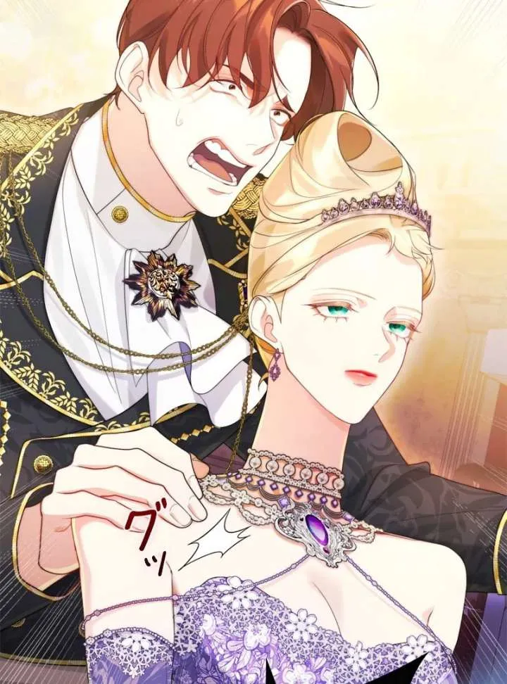 I Won’t Regret My Second Life, The Happy Ending Comes After Revenge Chapter 19 page 28 - 