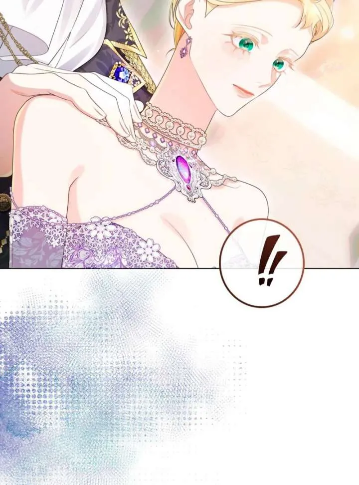 I Won’t Regret My Second Life, The Happy Ending Comes After Revenge Chapter 19 page 40 - 