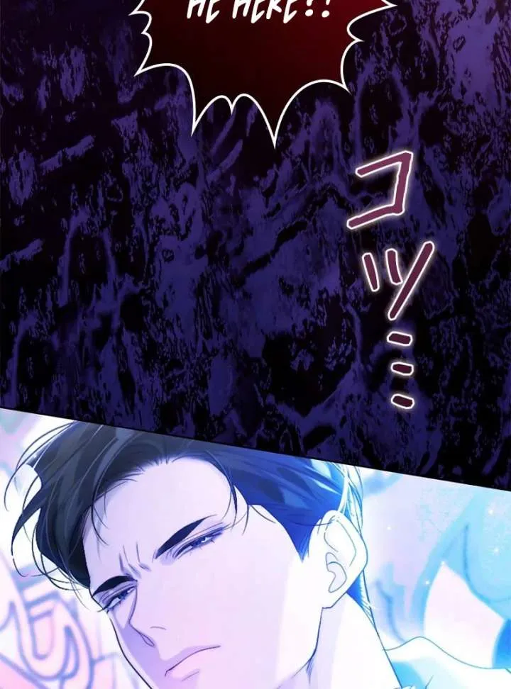 I Won’t Regret My Second Life, The Happy Ending Comes After Revenge Chapter 19 page 45 - 