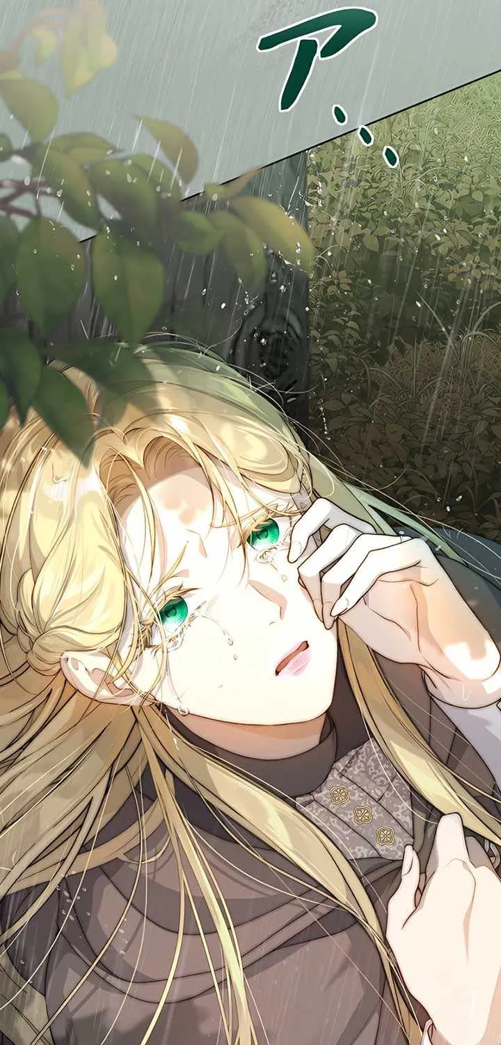 I Won’t Regret My Second Life, The Happy Ending Comes After Revenge Chapter 2 page 145 - 