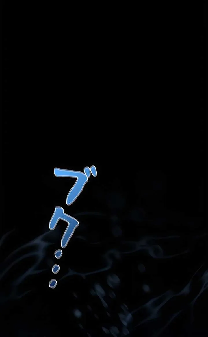 I Won’t Regret My Second Life, The Happy Ending Comes After Revenge Chapter 2 page 21 - 