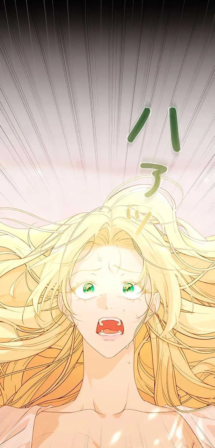 I Won’t Regret My Second Life, The Happy Ending Comes After Revenge Chapter 2 page 31 - 