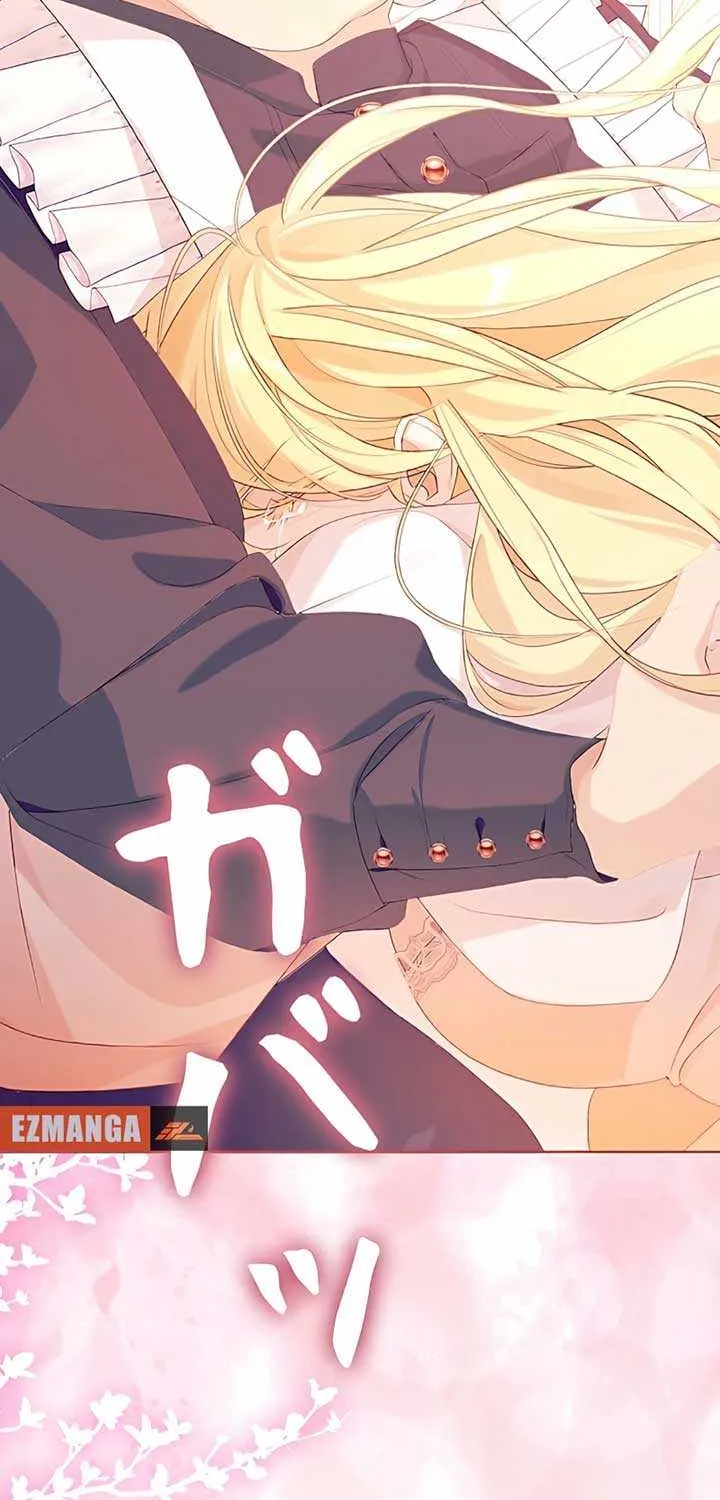I Won’t Regret My Second Life, The Happy Ending Comes After Revenge Chapter 2 page 47 - 